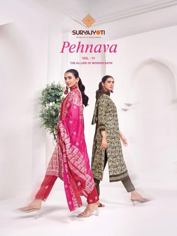 Suryajyoti pehnava vol 11 wholesale dress material in pimpri